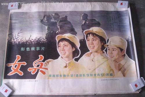 教育部学历证书电子注册备案表pdf格式怎么弄